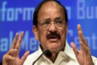 Venkaiah naidu elected as 13th vice president of india