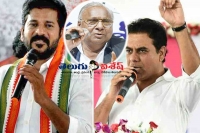 Congress leaders slams trs working president ktr on inter marks goof up row