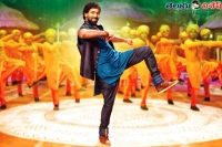 Manchu vishnu dynamite movie trailer