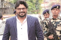 Warrant against babul supriyo for not appearing in court