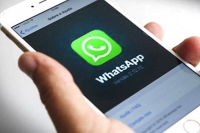 Whatsapp getting gif support soon