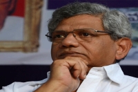 Sitaram yechury is new cpm general secretary