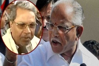 Bs yeddyurappa acquitted in rs 40 crore mining bribery case says satyameva jayate