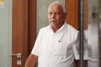 Yeddyurappa resigns3rd time as cm the third day