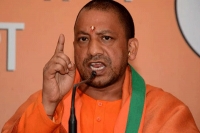 2007 gorakhpur riots sc issues summons to yogi adityanath