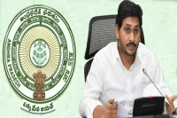 Ap govt compensates rs 50000 to covid dead patient familes