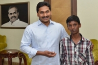 Ys jagan fulfills kurnool boy s wish