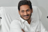 Setback to ap cm ys jagan in cbi court