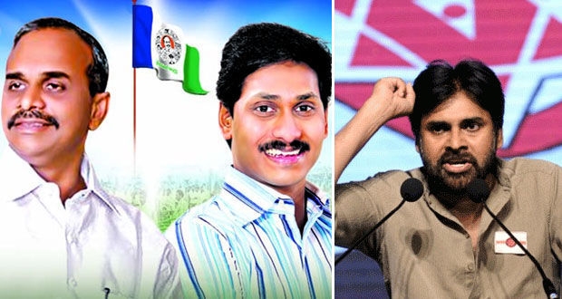 Ys jagan lost because of pawan kapu community vengence against ysr