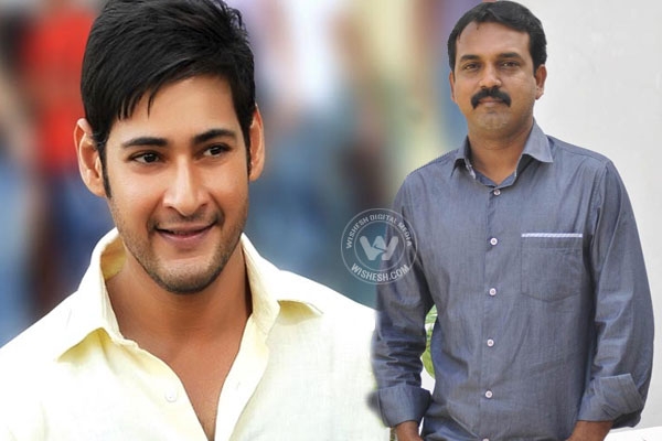 Mahesh babu koratala siva movie schedules details