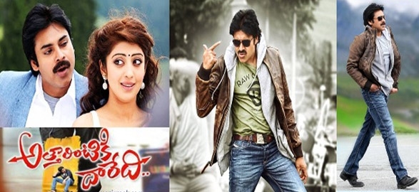 Attarintiki daredi creates new record