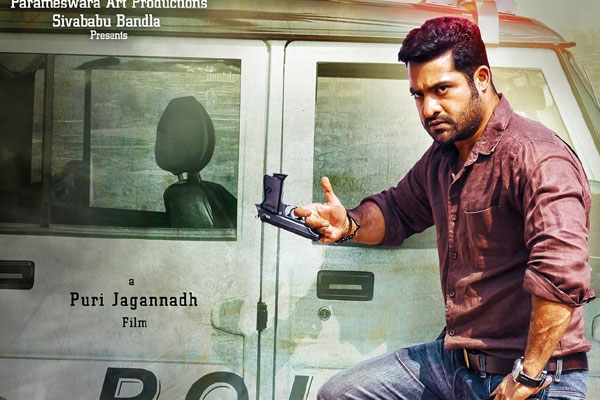 Temper movie shooting in begumpet