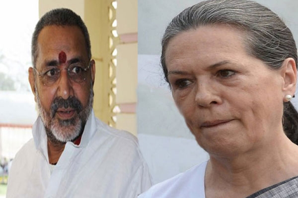 Union minister giriraj singh regrets hate remarks on sonia gandhi