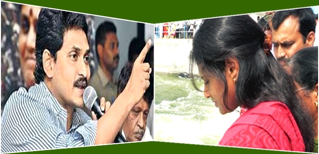 Ys jagan vs sharmila