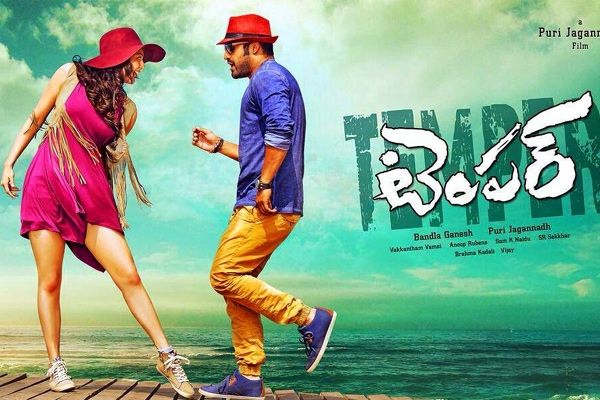 Ntr temper movie censor report