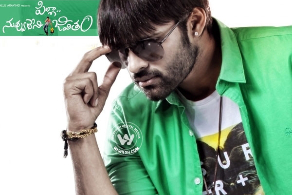 Sai dharam tej pilla nuvvuleni jeevitham audio release postponed