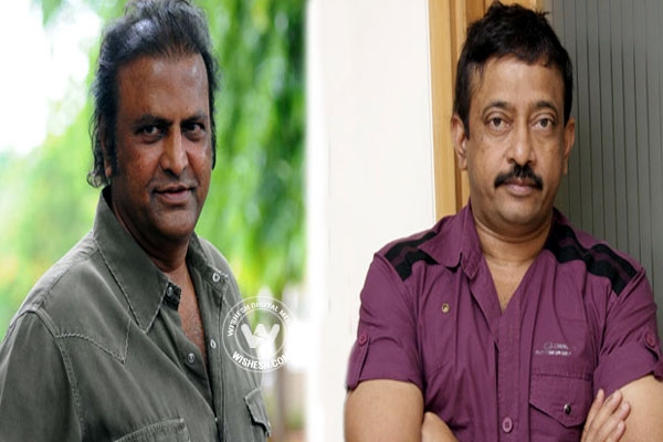 Mohan babu praises ram gopal varma