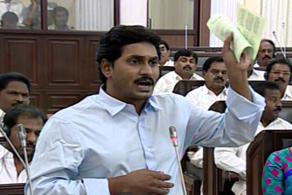 Ys jagan mohan reddy fires on ap cm chandrababu naidu