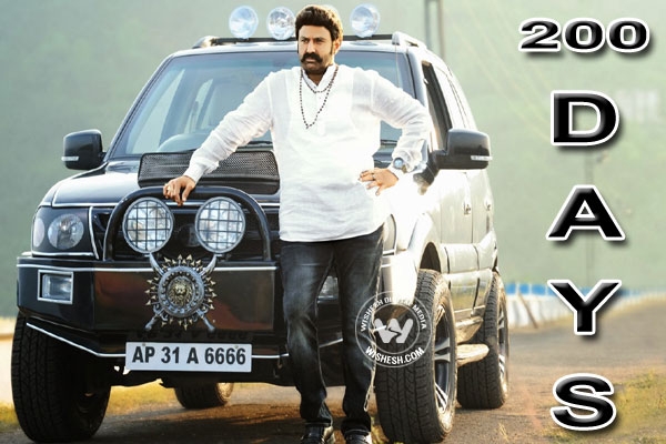 Balakrishna legend movie completing 200days