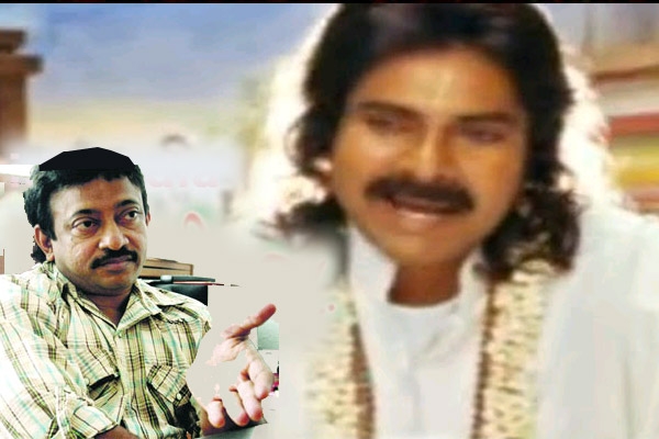 Rgv calls pawan god