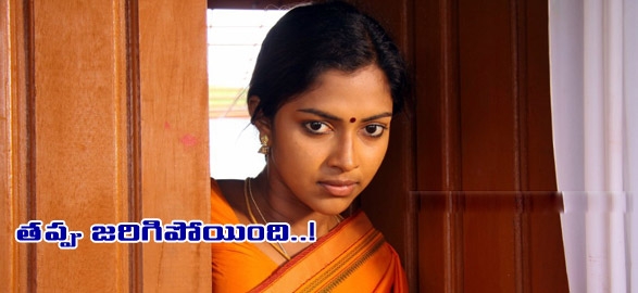 Actress amala paul big mistake in life