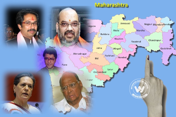 Alliance crumbles in maharashtra