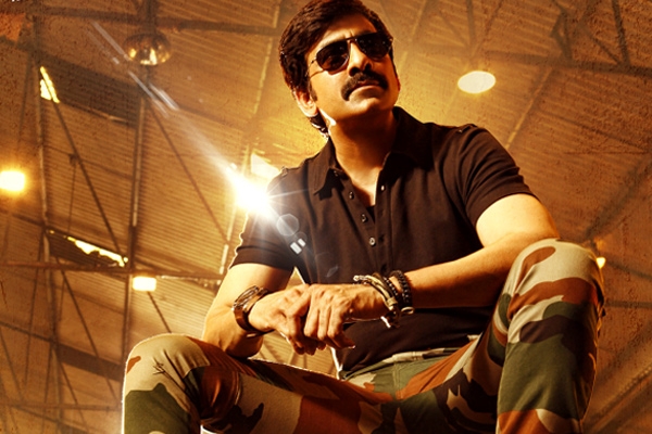 Raviteja power movie second trailer