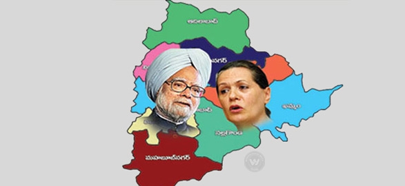 Congress high command decide on telangana issue