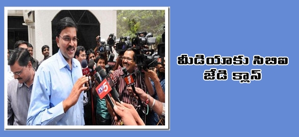 Cbi jd lakshmi narayana advice to media