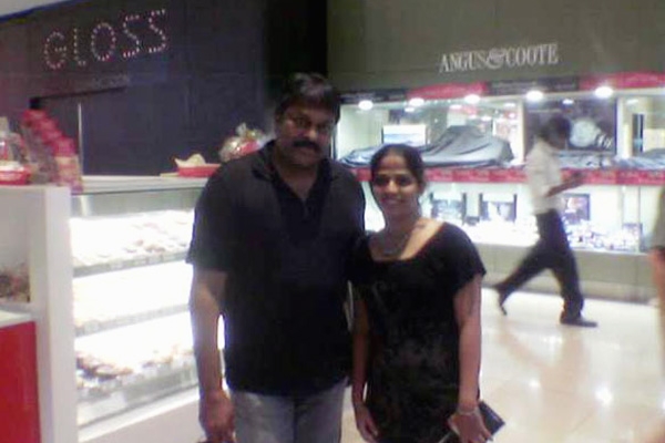 Mega star chiranjeevi in melbourne