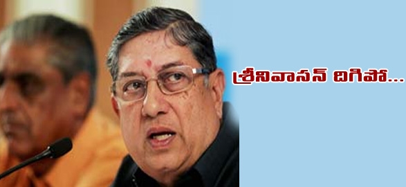 Demand grows for bcci chief n srinivasan resignation