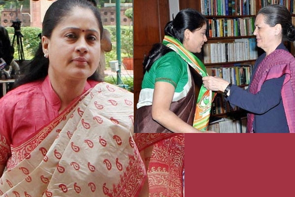 Trs expelled ex mp congress leader vijayashanti