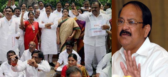 Venkaiah naidu fired on congress party