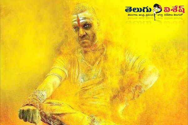 Raghava lawrence kanchana 2 movie first look released tapsee pannu nitya menon