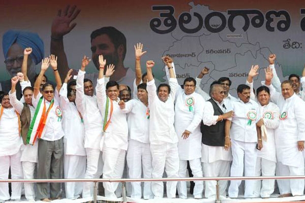 Telangana congress meeting