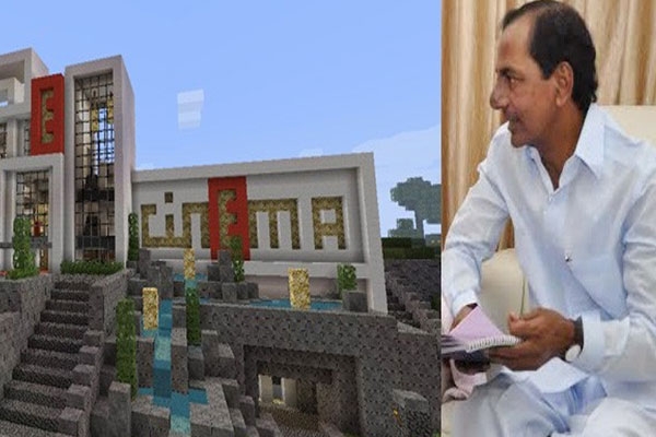 Telangana cm kcr cinema city plan in hyderabad