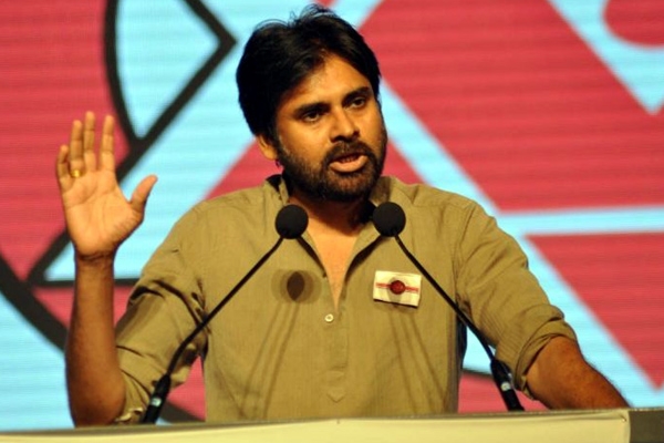 Janasena party gif