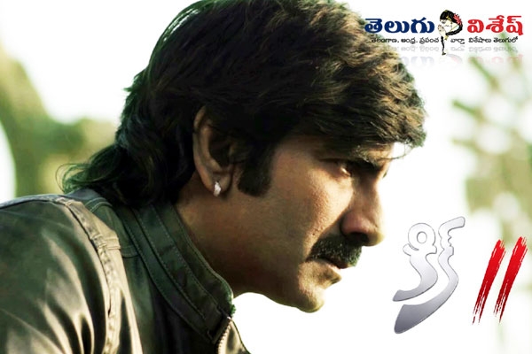 Ravi teja kick2 movie release date confirmed