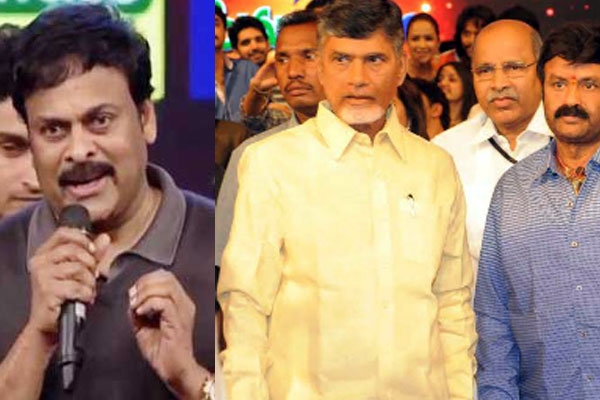 Chiranjeevi on tollywood memu saitham