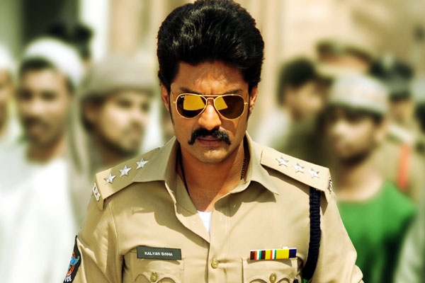 Kalyanram s pataas teaser look ot good responce