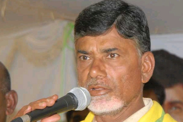 Tdp prajagarjana at tadepalligudem