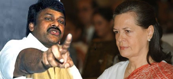 Minister chiranjeevi meets sonia gandhi