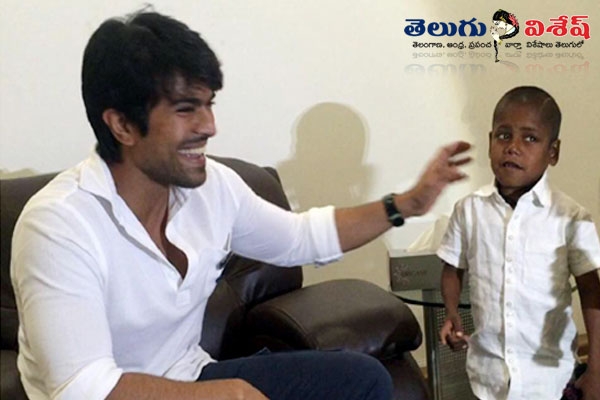 Ram charan meet bala bhairava child parashuram