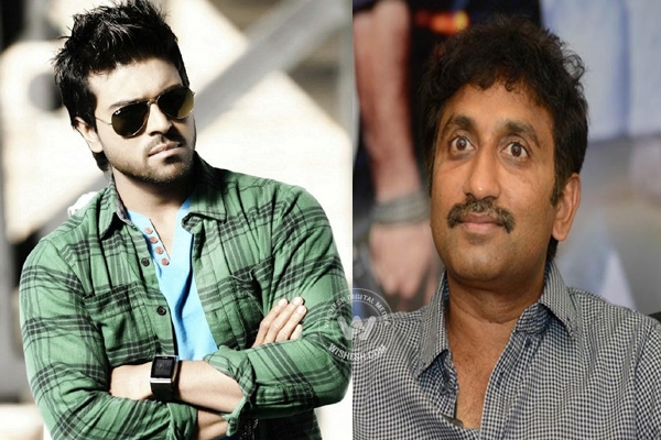 Ram charan tej srinu vatila movie title confirmed