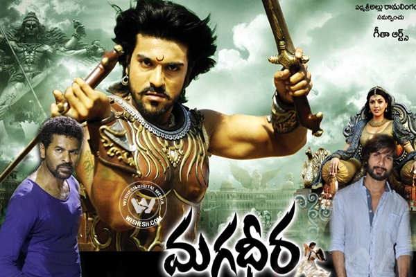 Magadheera movie hindi remake with prabhudeva