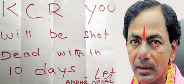 K chandrasekhar rao receives threatening letter