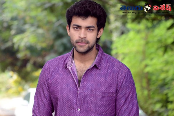 Krish varun tej kanche movie launched