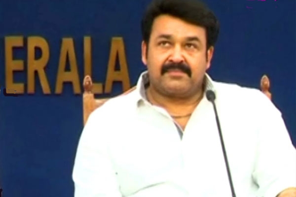 Actor mohan lal returns money