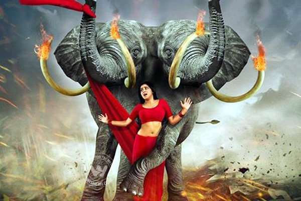 Avunu 2 movie first poster actress poorna elephant stunts ravibabu