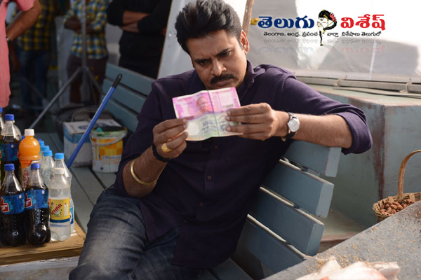 pawan new 2000 note